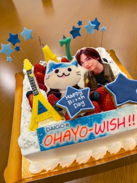 250420OA_DAIGO_Photo.jpg