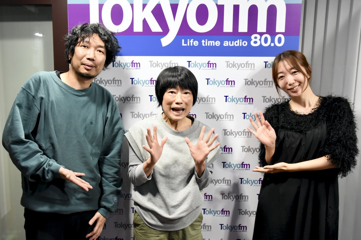 【#16】スカロケ 競輪部！（ゲスト：秋田ガラパゴス麻子さん）