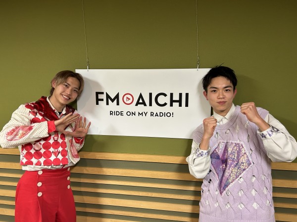 2024年2月8日（木）今週のテーマは、「愛知県を50音順でもっと知ろう！」シリーズ！