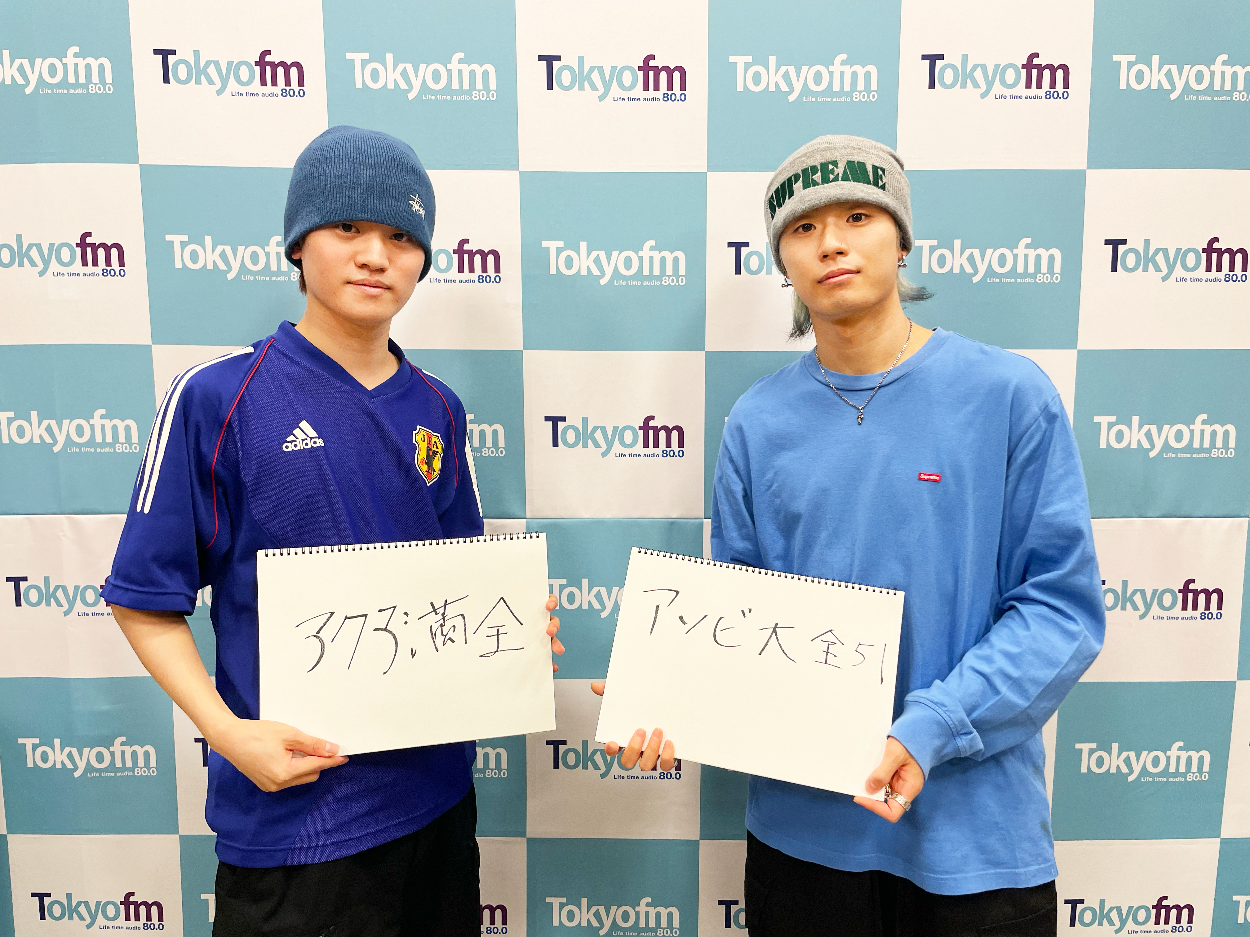 【#63】実は、、、豆苗を育ててました【MAZZEL RADIO STATION】