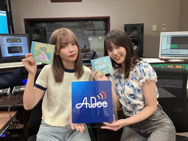 引き続き #熊田茜音 さんが登場！「推し村」さんでお互いに推しプレゼン！#Liyuuはつらじ
