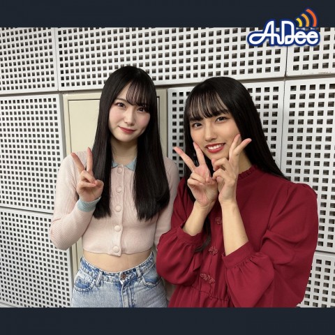 3/1 (金曜日)の AuDee ♪♪ 清水理子の「りこぴん」と呼んで！from 虹のコンキスタドール