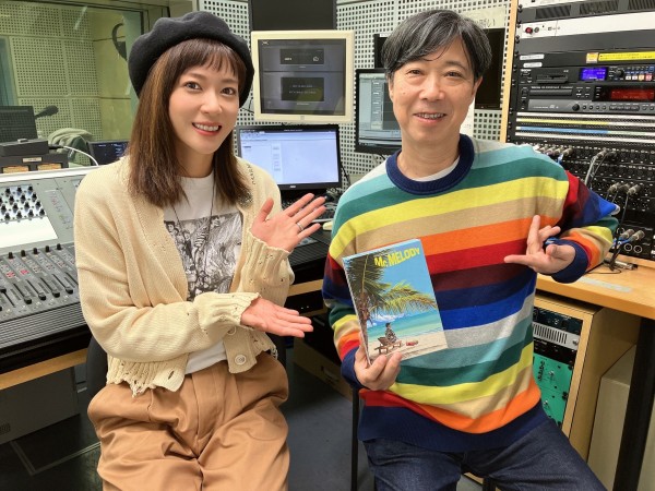 杉真理さん登場！デビュー45周年記念の6枚組CD「Mr. Melody～杉真理提供曲集～」から真田広之・ブレッド＆バターへの提供曲秘話、さらに最後に飛び出した上野樹里からの無茶振り質問に杉さんの答えは・・・