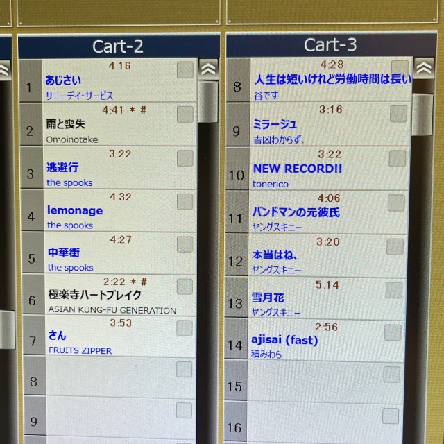 IMG_6059.jpeg