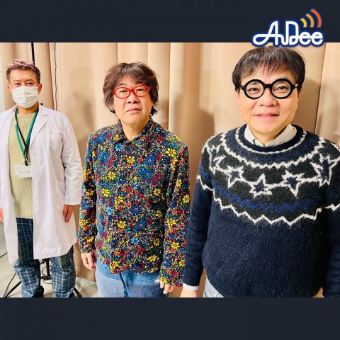 3/26 (火曜日) AuDee ♪ ♪ 笑募 #011 ♪ ♪ いとうせいこう×倉本美津留 ワラボ