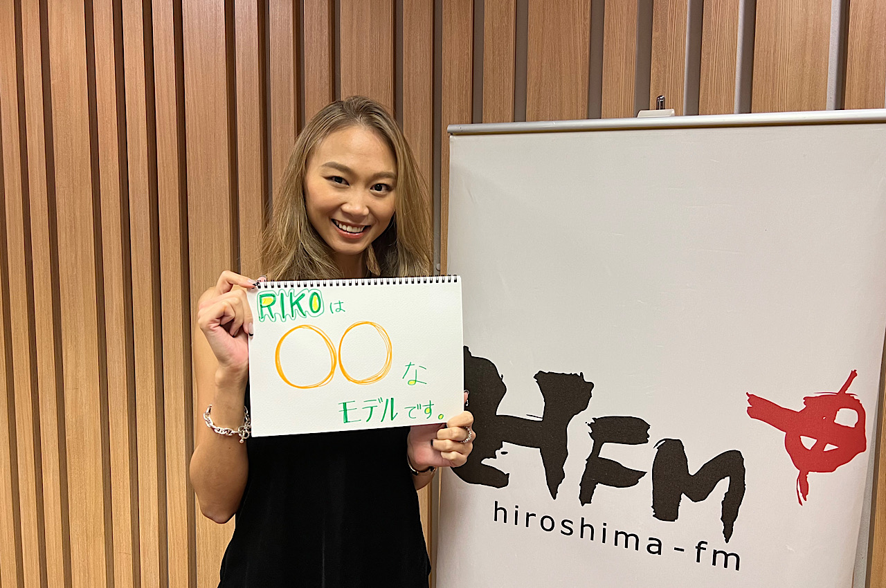 #17 「真部理子」は、◯◯なモデルです。