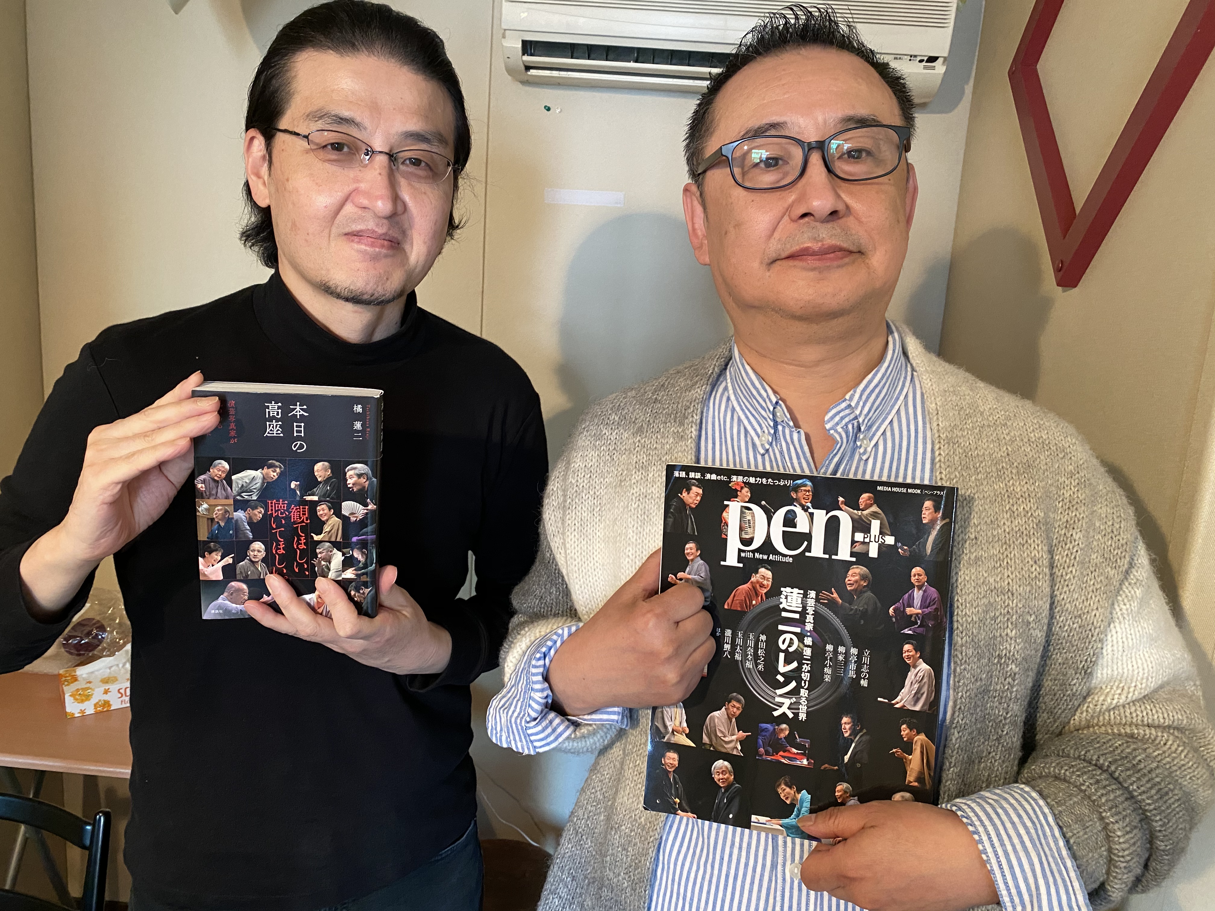 演芸写真家 橘蓮二が語る「談志」「喬太郎」そして「一之輔」の素顔