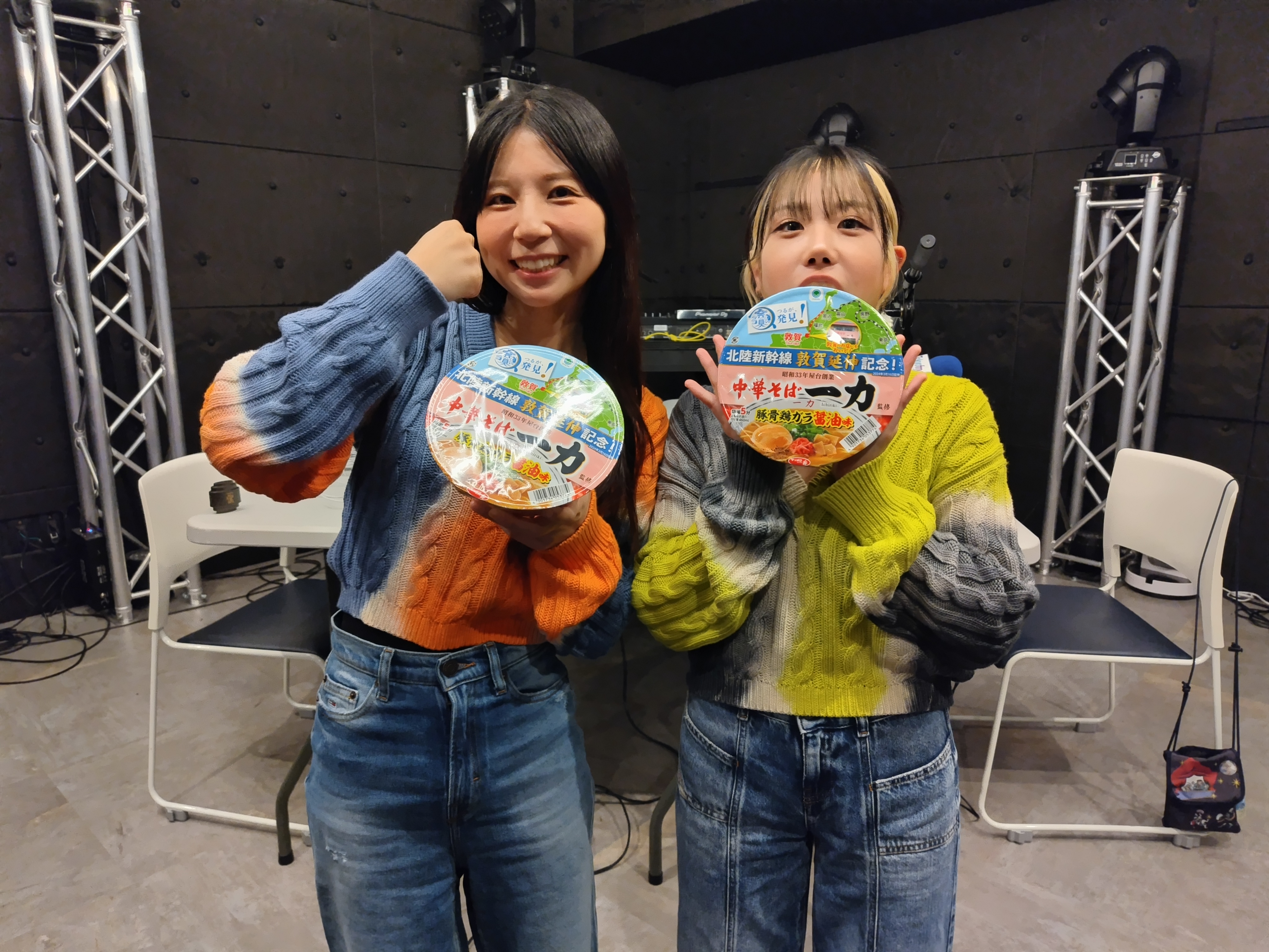【#33プレミアム版】お便りたっぷり紹介しまーす！