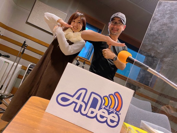 12月9日（木）のAuDee♪♪