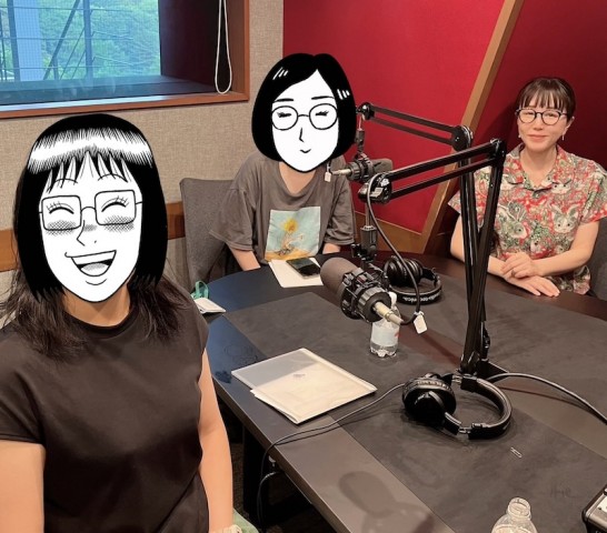 吉本浩二さんの大人気漫画に登場する「こづかい万歳の妻」さんがゲスト！究極の節約美容について