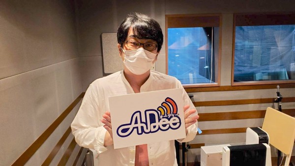 7月8日（金）のAuDee♪♪