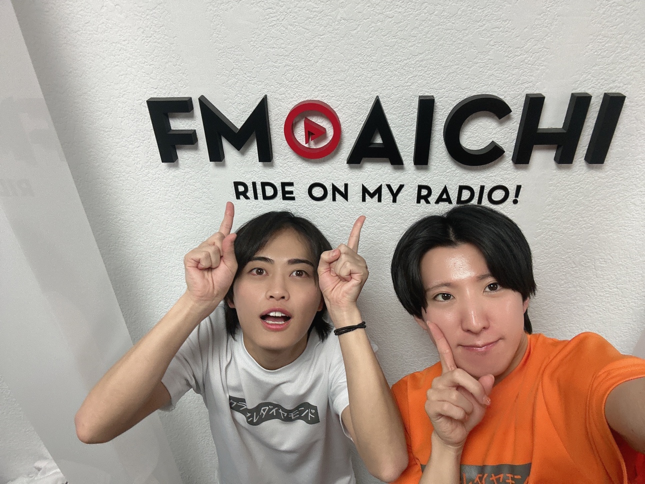 2025年3月11日(火)ON AIR！今週のテーマも、「『さ行』から始まる愛知県のもの」