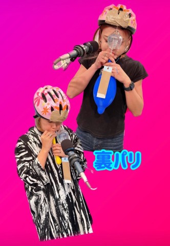 第91回【風鈴を鳴らすなサイレントアクションゲーム】