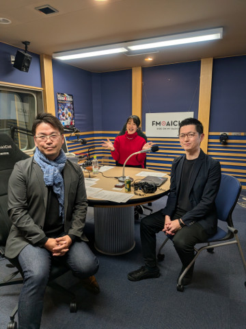 2月18日（水）放送ゲスト／㈱サンゲツ  DX部門  情報システム部  システム二課長  森祐輝氏