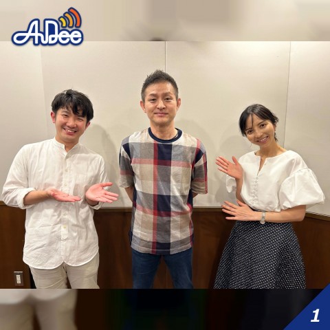 となりのカイシャに聞いてみた！supported by オリックス