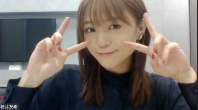 Seasoning～season your life with music～|本日のゲスト：i☆Risより