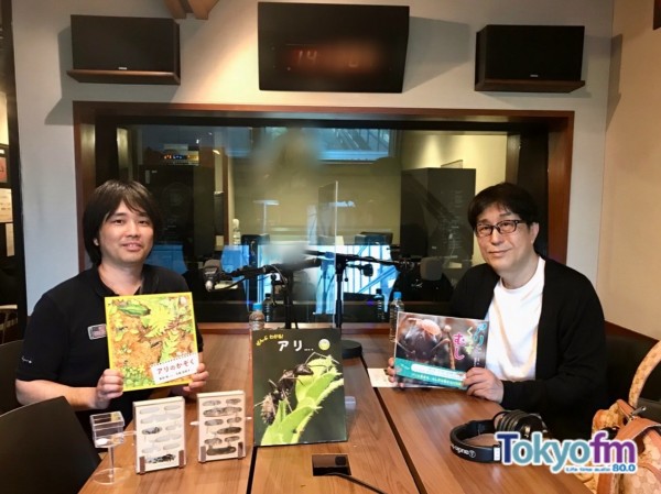 【アリ探求家・島田拓&times;松任谷正隆】～松任谷正隆のもっと変なこと聞いてもいいですか？