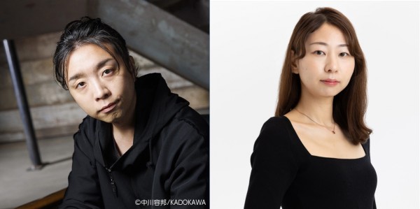 火曜日の常連客 落合陽一さんと、芥川賞作家・九段理江さんの話を盗み聞き・・是非お聴きください♪