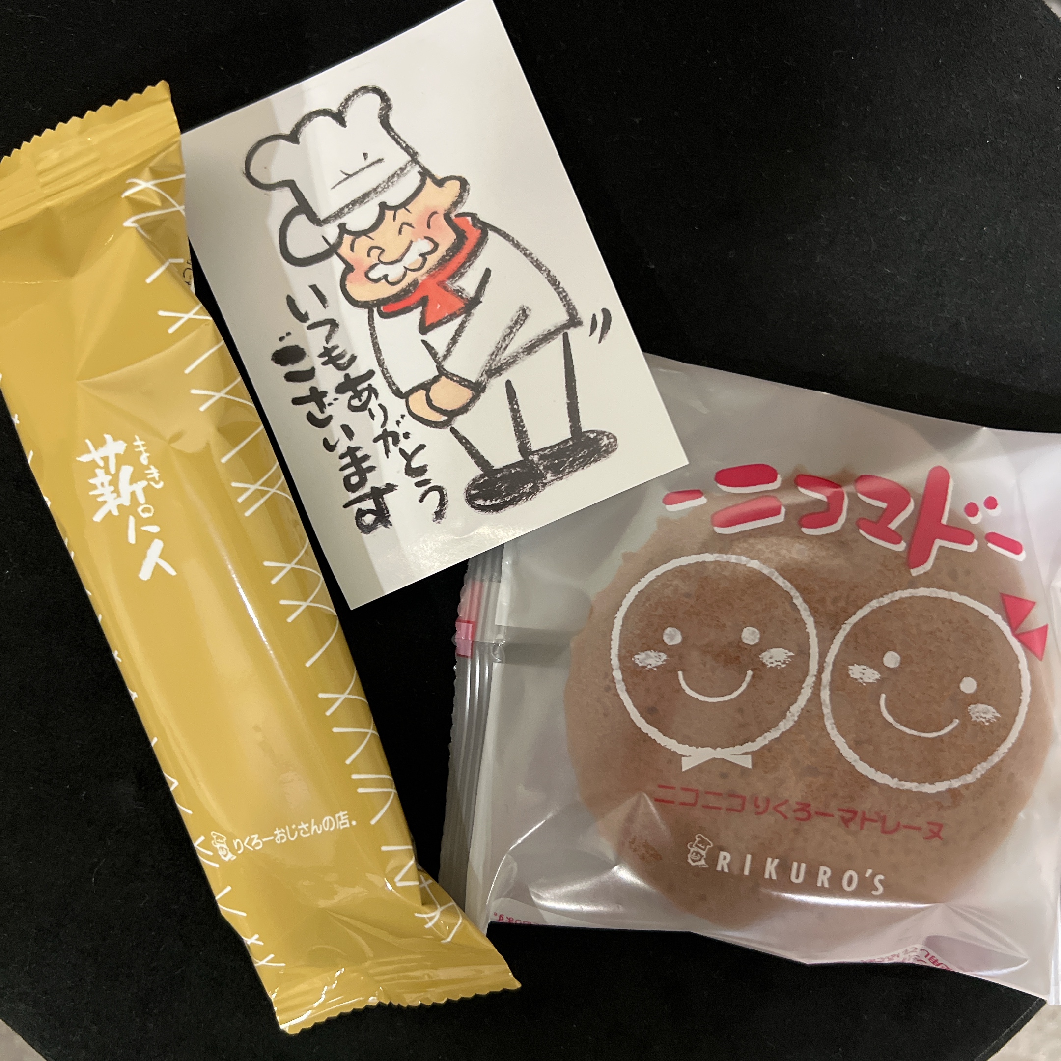 2025年11月のAuDeeオリジナルコンテンツ