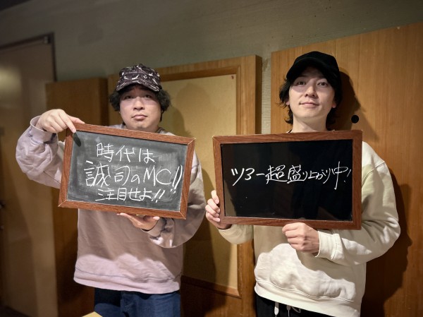 #107 ノーカットでお届け！【ソニック・トピック】ペアルック的なことはしたいですか？