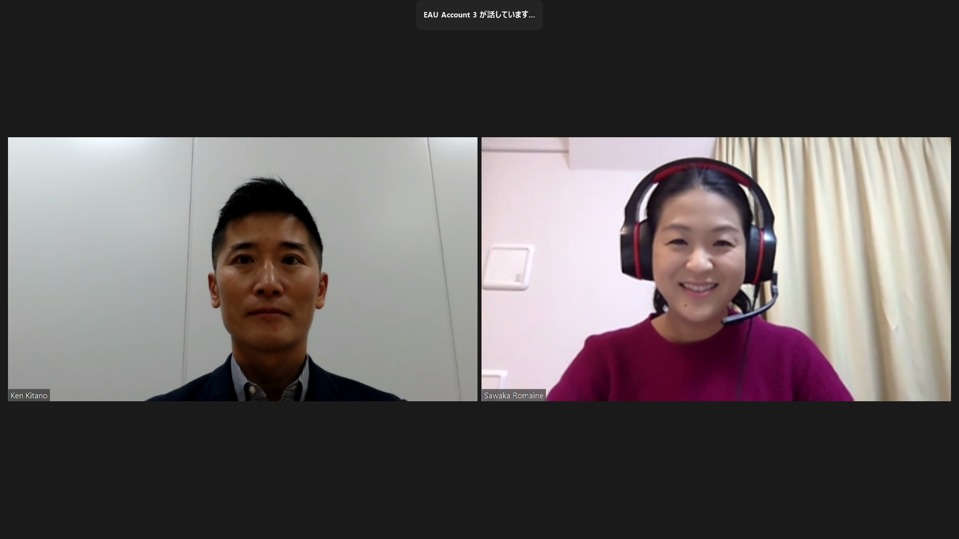 体当たりコミュニケーションから物怖じしない人間に。