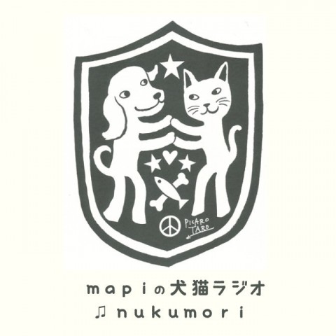 今回はパンダの話から、、、
