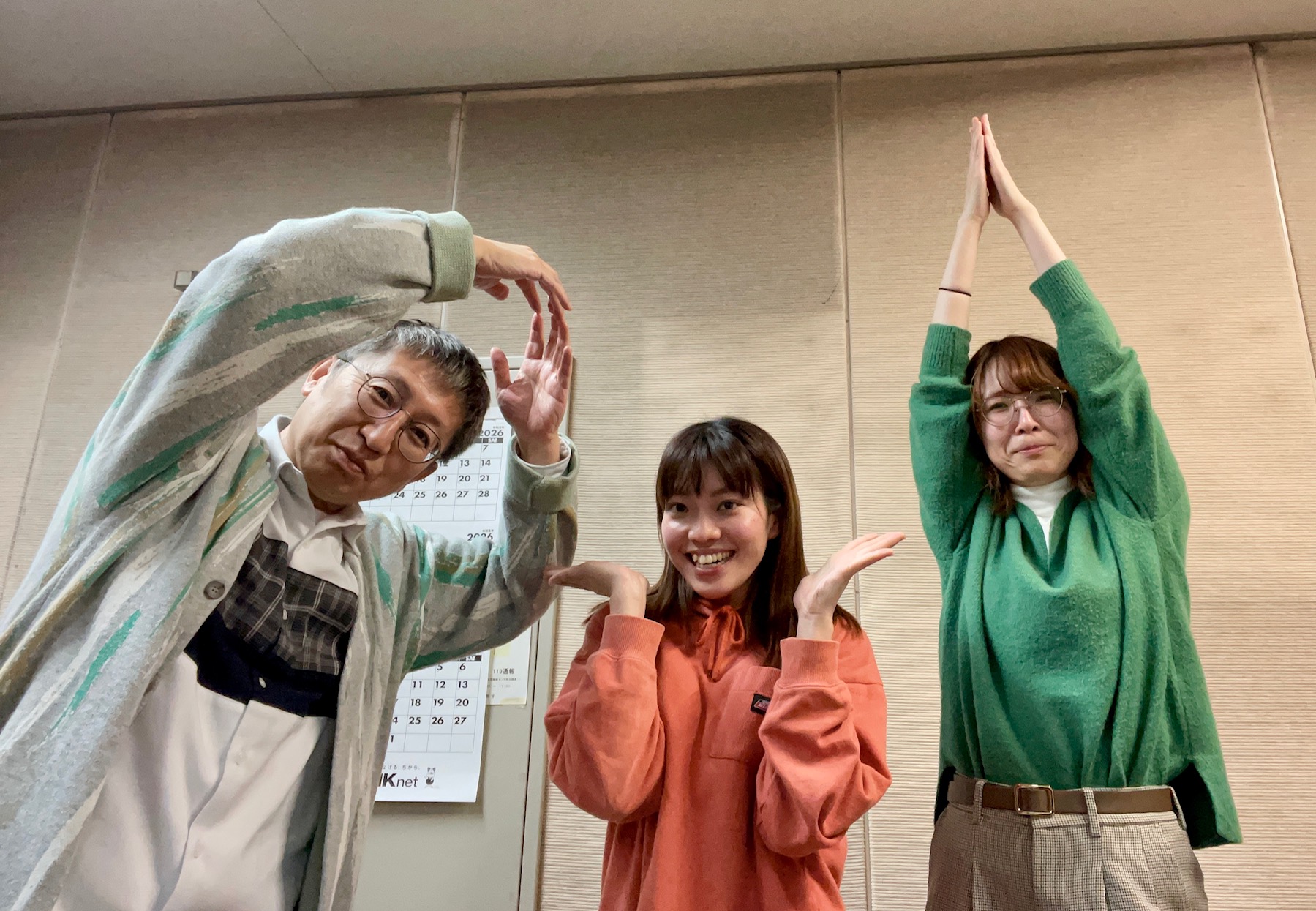 2026年1月8日放送分『続・一か八か！&hellip;でどうなった？』