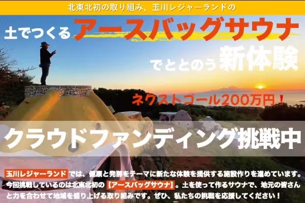 7e62b1a1-7e59-4c22-9b11-904a5c386b62.jpegのコピー.jpg