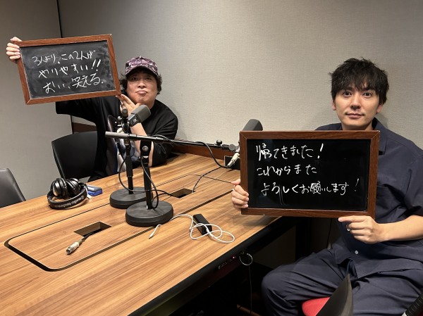 #120 高校生“界隈”で、最近流行ってること【おい、笑える】