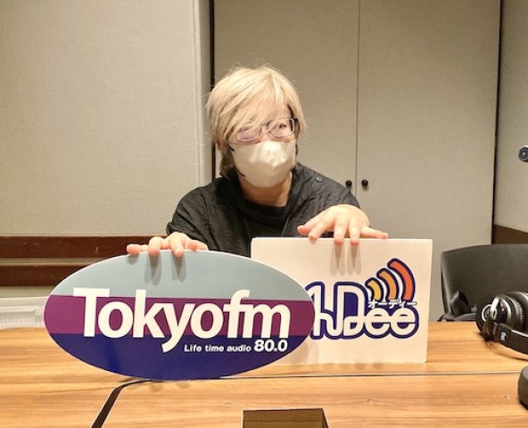 免許の写真の話／面白いから許したエピソード【第243回】