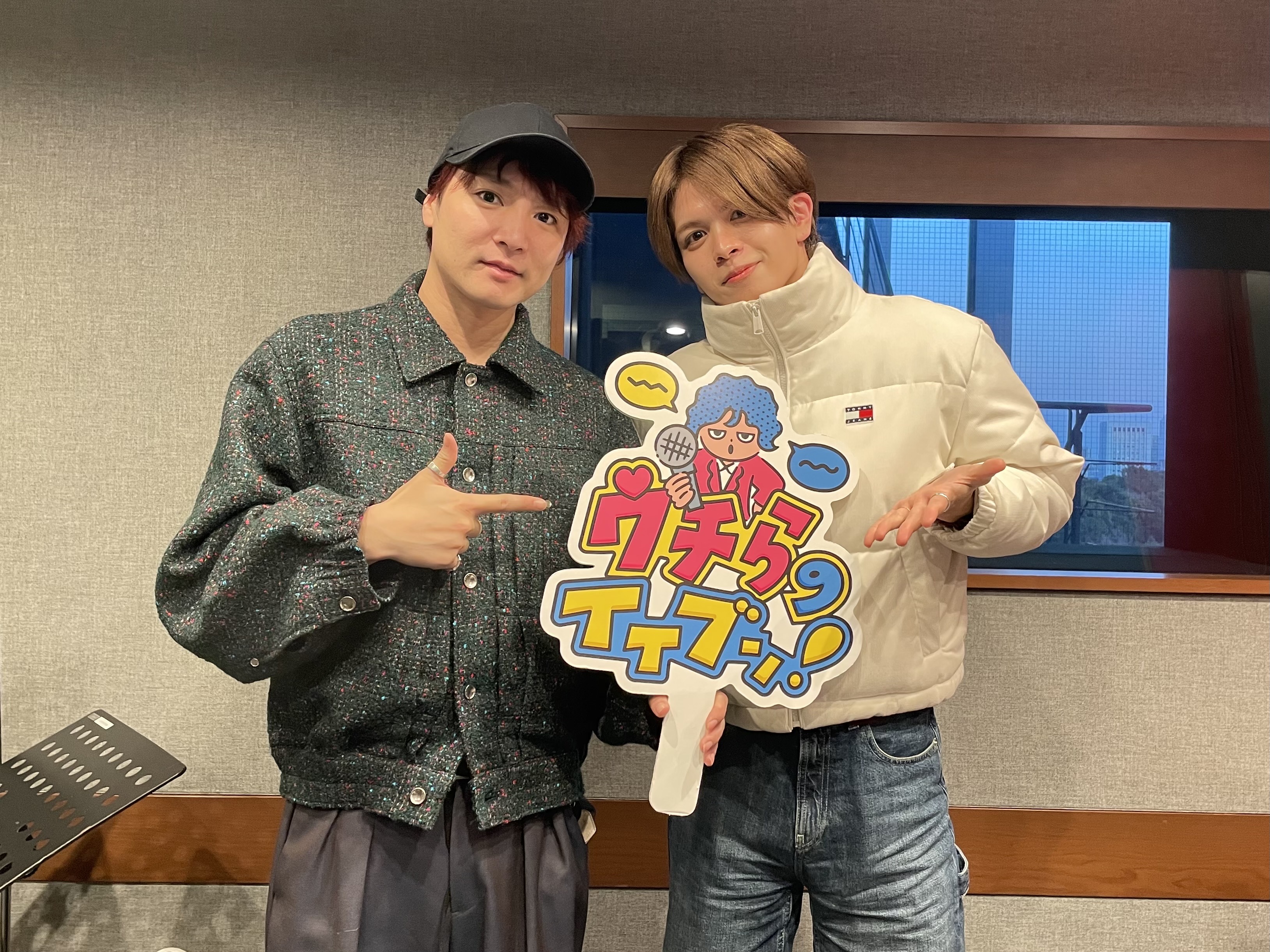 2026/1/23/③【ミッション・ウチイブ・ポッシブル】FM山形の福田雅さんが挑戦！