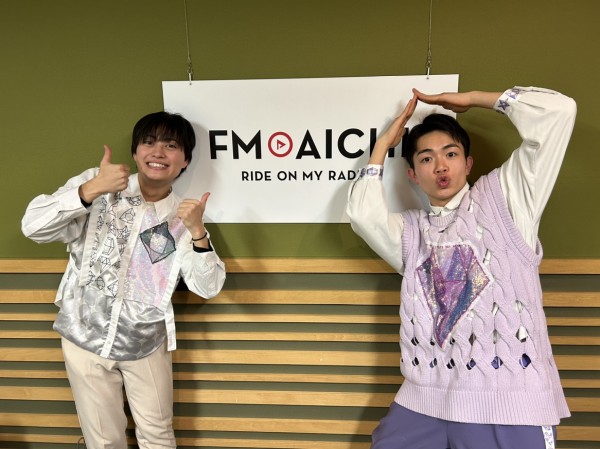 2024年1月8日（月）今週のテーマは、「愛知県を50音順でもっと知ろう！」シリーズ！