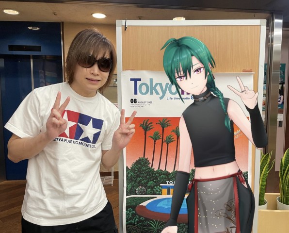 AuDee CONNECT・火曜日【緑仙】|【2月21日OA】ゲスト：ゴールデン