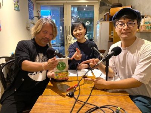 #119 木原浩勝さん「スタジオ・ジブリ創成期、宮崎駿さんとの日々！」
