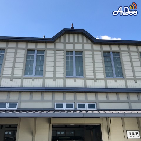 【音旅57ヶ所目】福岡県 JR折尾駅