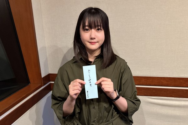 【#70】前半はメッセージ紹介！！後半は山口コーナーとランキングコーナーをお届け！！