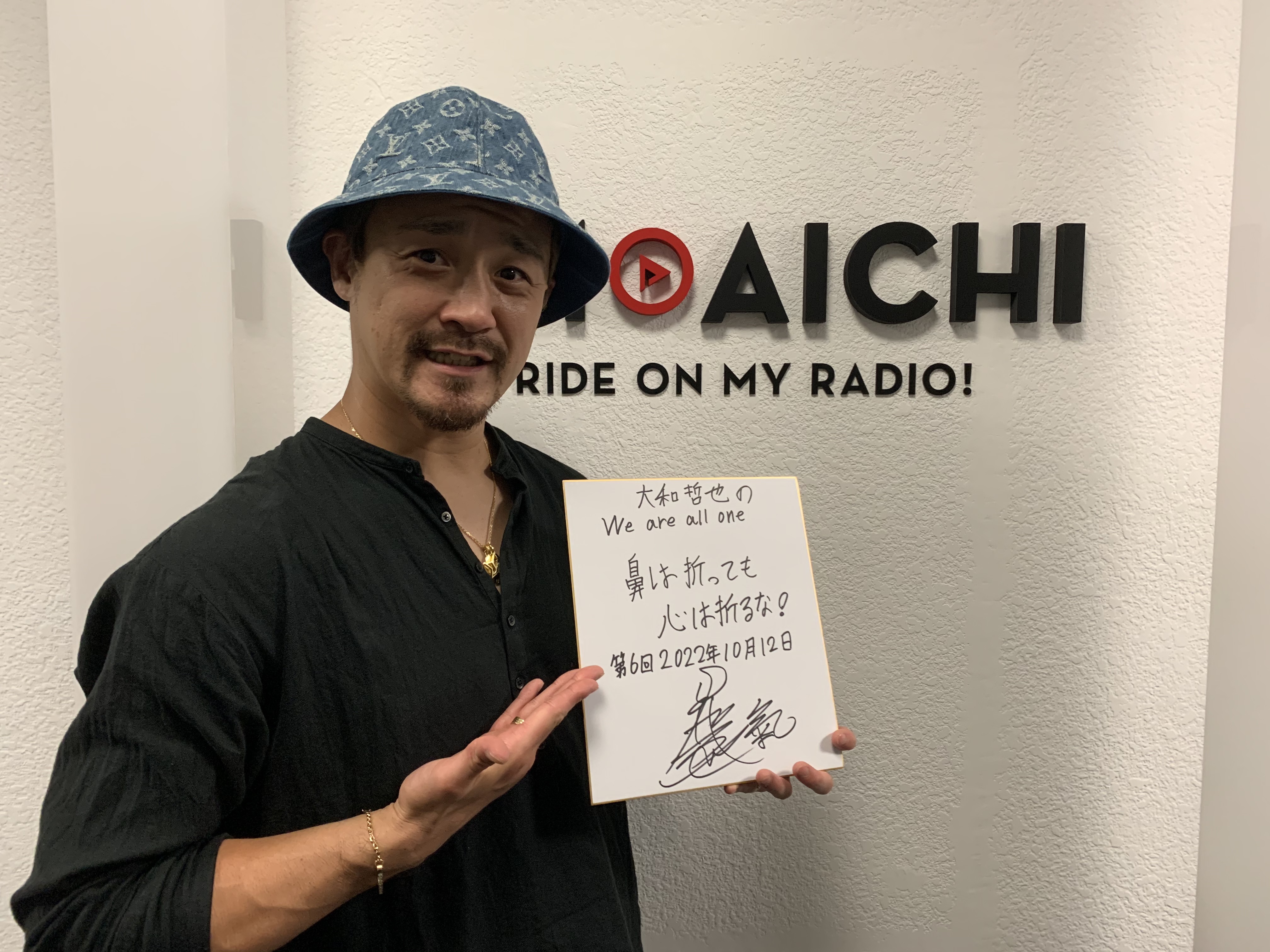 大和哲也 1012-2.JPG