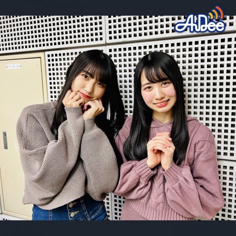 ♪ AuDee プレミアム ♪♪ #28 清水理子の「りこぴん」と呼んで！from 虹のコンキスタドール