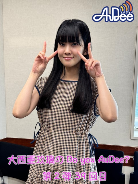 0716P記事用.jpg
