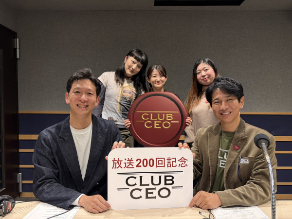 1/25 株式会社WithGreen 代表取締役 武文智洋さん！