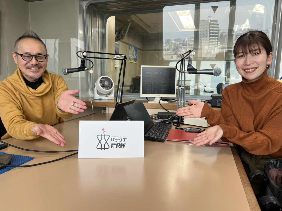 #16  子どもの『乳歯』に眠る歯髄幹細胞の&ldquo;特性&rdquo;を紐解く！