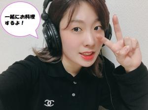 おや？またまたふりりんから電話が！？