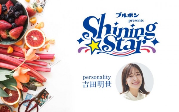 あらたさん様 リクエスト 2点 まとめ商品♡新品スポンジプレゼント付♡ 赤塚不二夫生誕90周年記念♡コラボ | eriutsugi｜つくる 伝える 楽しむ