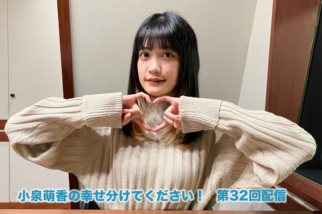 生活音のB級ニュース、食の勘違いエピソード紹介！！