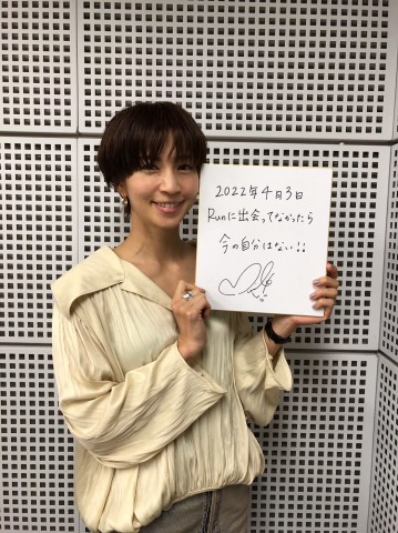 Golden Time Age CLUB|わくわくニスト #22 【マラソン】安田美沙子