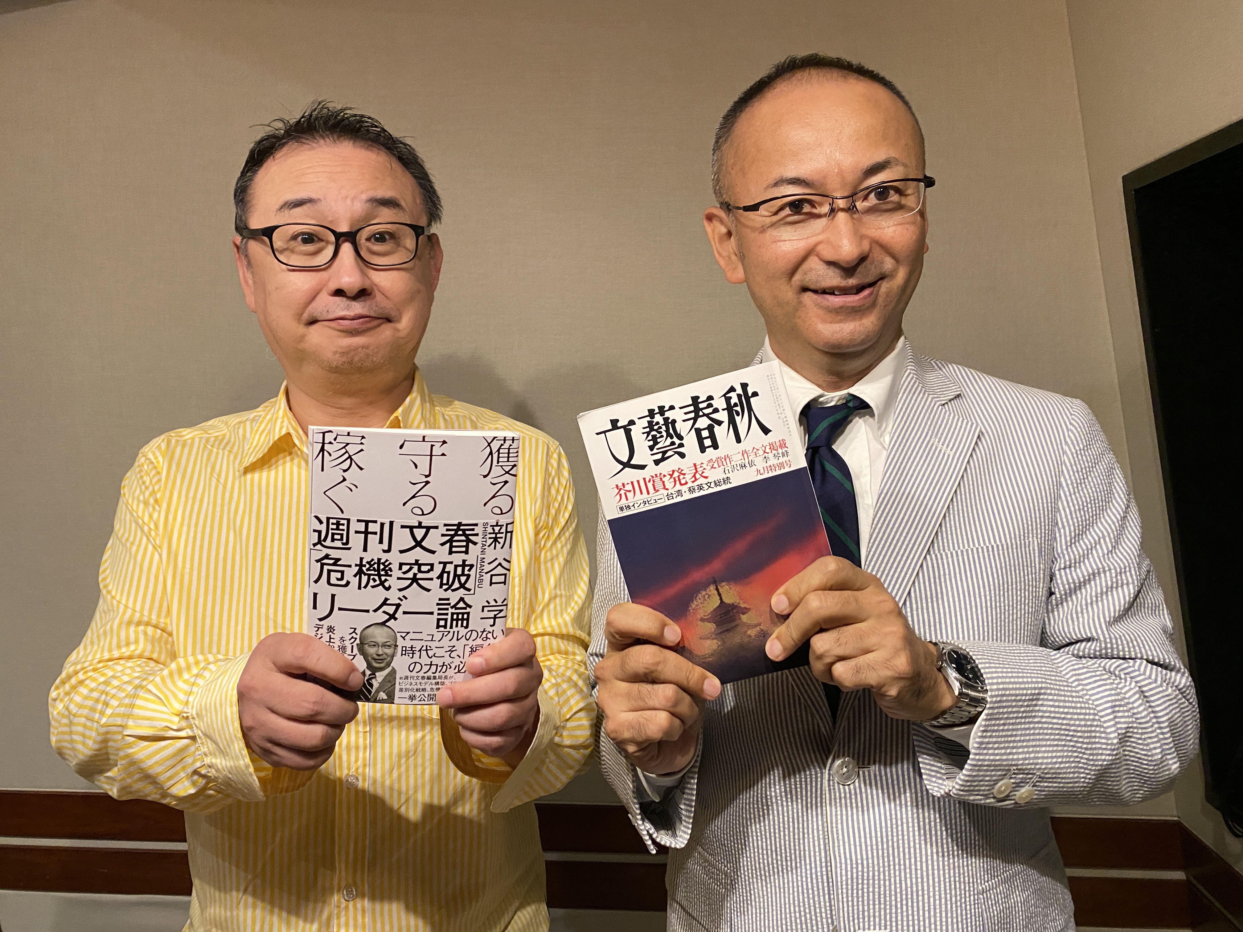 新谷学さん（月刊 文藝春秋編集長）が語る「&rdquo;稼ぐ&rdquo;文春砲の秘密」とは・・・