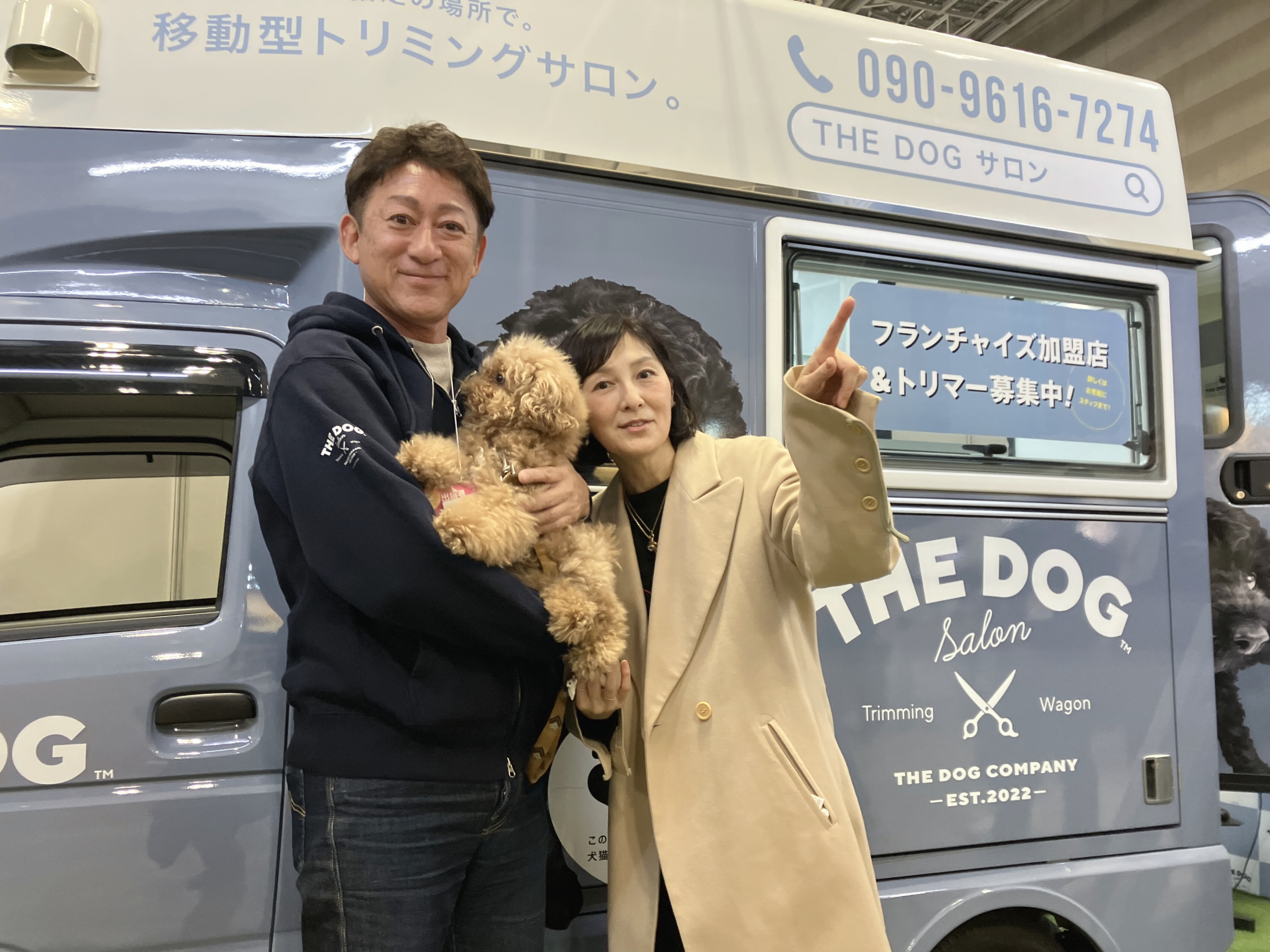 春のお出かけ情報    &  「THE DOG フォトスタジオ＆サロン」まもなくオープン！ 