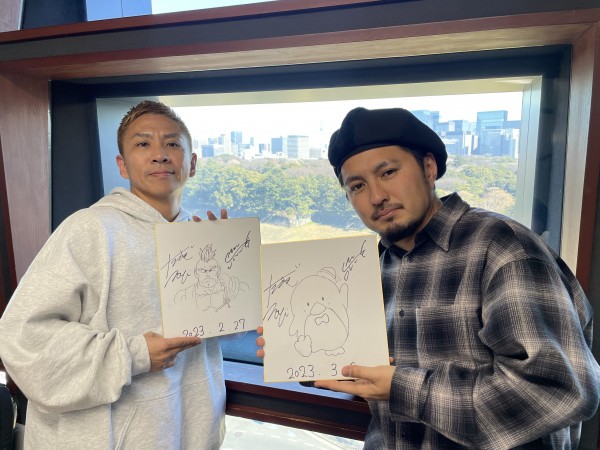 ノヴ＆宮平直樹（かりゆし58）のフレッシュなラジオ～特別編②今まで聴いた中で１番怖かった怪談は？～（2023年3月6日）