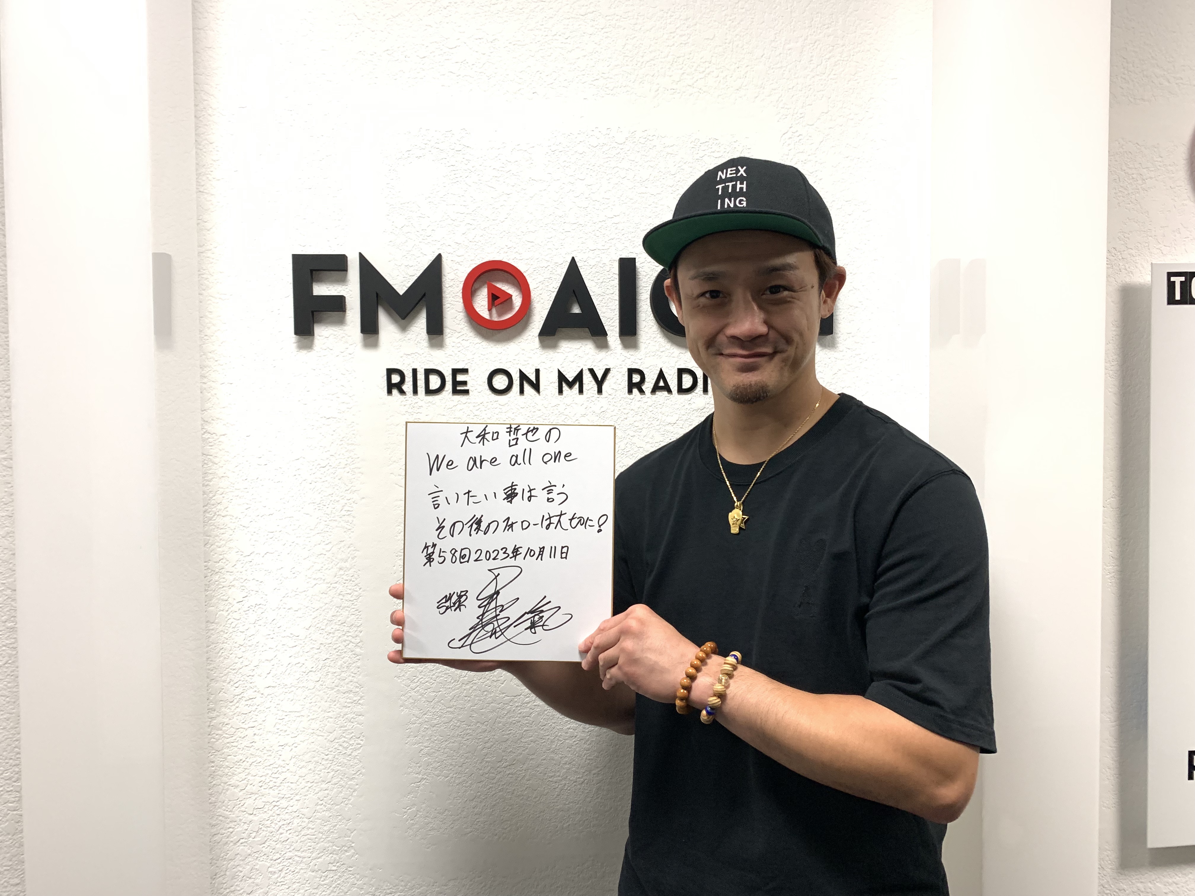 大和哲也 1011-2.JPG