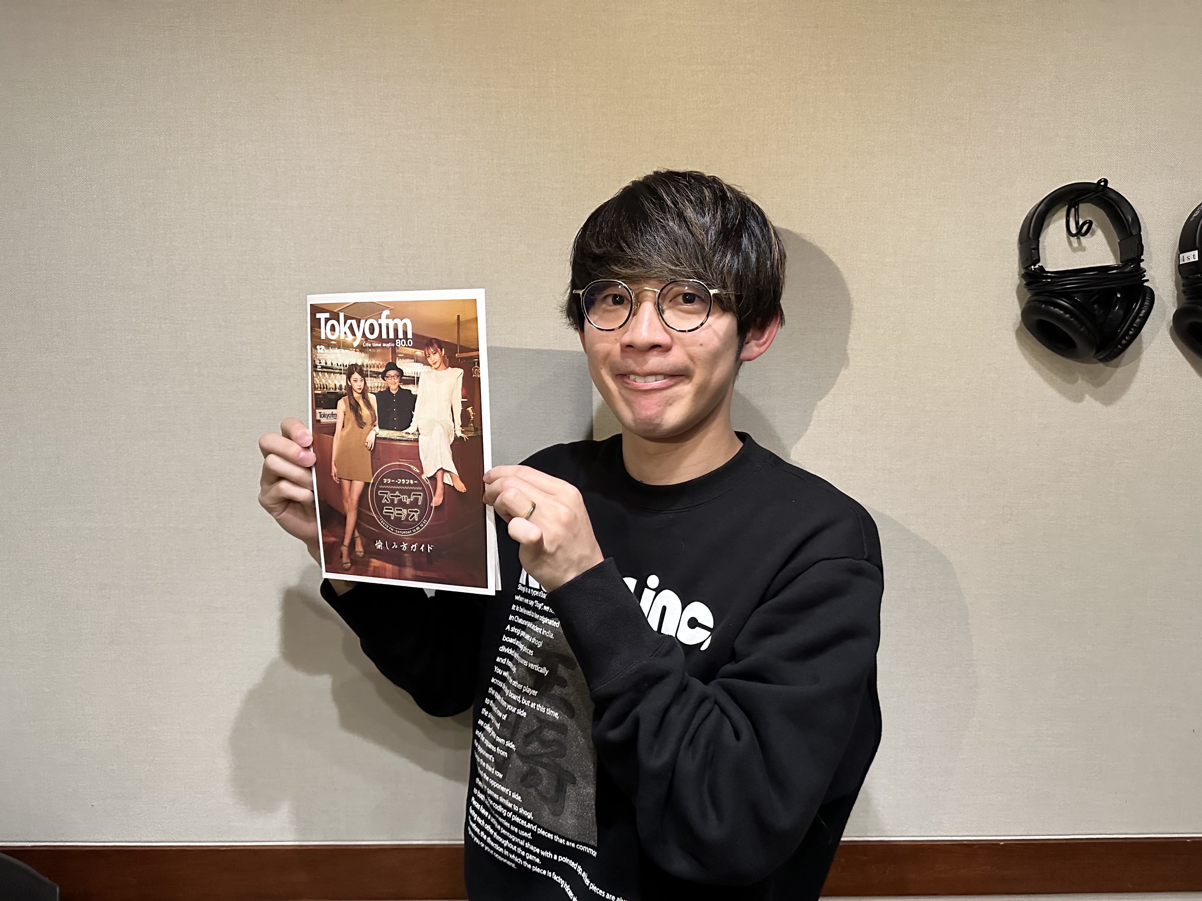 #62 ボルネオ帰りの川崎さん！
